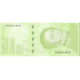 (682) ** PN109a-111a Venezuela 10.000,20.000 & 50.000 Bolivares Year 2019 (2020) (3 Notes)